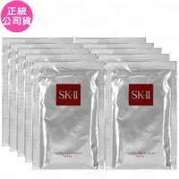 在飛比找鮮拾優惠-【SK-II】 青春敷面膜(無盒版)*10(公司貨)