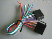 Sound stream POWER PLUG (Split 2 Din Power & Speakers Harness) for VIR-3200