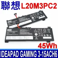 在飛比找樂天市場購物網優惠-LENOVO 聯想 L20M3PC2 電池 Ideapad 