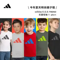在飛比找momo購物網優惠-【adidas 愛迪達】adidas E.S.S.Trend