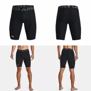 【UNDER ARMOUR】短褲 HG 男款 黑 緊身褲 內搭褲 吸濕排汗 貼身 彈性 運動褲 UA(1361602001)