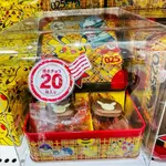 (現貨）日本寶可夢中心限定  皮卡丘巧克力餅乾鐵盒 20入