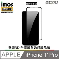 在飛比找神腦生活優惠-iMos iPhone 11 Pro 3D熱灣 滿版玻璃保護