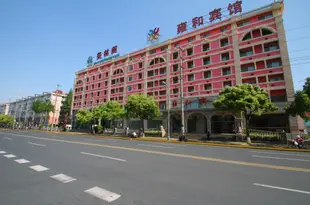 雍和賓館(上海顧戴路店)Your Home Hotel (Shanghai Gudai Road)