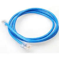 在飛比找蝦皮購物優惠-10 Cat6E 網絡電纜預先按下 2 端 1.5m