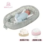 👶🏻可可貝兒👶🏻 波蘭 MAYLILY 竹纖維雙面睡窩 雪柔 / 柔雲款 床邊床