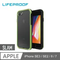 在飛比找PChome24h購物優惠-LifeProof iPhone 7/8 防摔保護殼-SLA