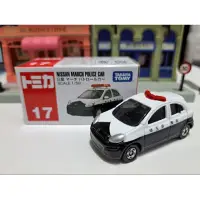 在飛比找蝦皮購物優惠-Tomica  No.17 絕版 17 日產 Nissan 