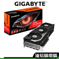 在飛比找蝦皮商城優惠-技嘉 RX 6900 XT GAMING OC 16G 顯示