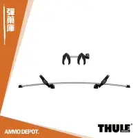 在飛比找Yahoo!奇摩拍賣優惠-【AMMO】Thule 都樂 VeloSpace XT Bi