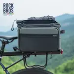 [ROAD TO SKY] ROCKBROS 自行車後包大容量行李架山地車托盤易於安裝便攜式可拆卸可折疊多功能自行車包騎