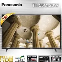 在飛比找PChome商店街優惠-國際 Panasonic 55吋 FHD LED液晶電視 T