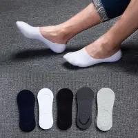 在飛比找蝦皮購物優惠-10 Pairs ankle socks summer co