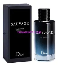 在飛比找Yahoo!奇摩拍賣優惠-Dior Sauvage 迪奧曠野之心男性香氛 PARFUM