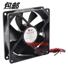 1 PCS DELIXI Fan DHAZL9225H24S DC24V 9CM 9225 2 wire cooling fan
