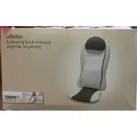 在飛比找蝦皮購物優惠-OSIM 背背樂 uRelax