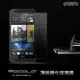 iphone6 plus iphone5S/5 iphone4S/4 鋼化玻璃膜 保護貼 膜 螢幕貼 貼 + 玻璃貼