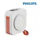 Philips 飛利浦 DLP4347C 4色可選-10000mAh多功能十合一螢幕顯示行動電源(磁吸/自帶雙線/無線/