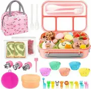 Pink 27 Piece Lunch Box with Sauce Container Utensils Food Picks Muffin Cups Insulated Bag for School