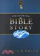 Unlocking the Bible Story