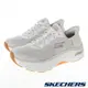 SKECHERS 跑步鞋 GO RUN MAX CUSHIONING ARCH FIT 女 128930NTPH 白橘