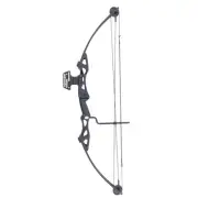 Siege 55 lb 29'' Compound Bow Target Black