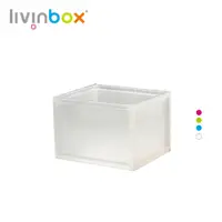 在飛比找松果購物優惠-【樹德 livinbox】巧拼收納箱 KD-2625 (5折