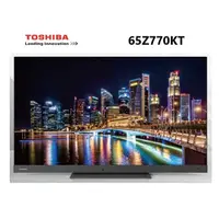 在飛比找蝦皮商城優惠-TOSHIBA 東芝 65吋 4K QLED 火箭炮重低音智