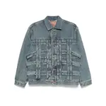 [Sugarhill] Sugarhill Basket-weave Jacket I NUMERIC BLUE