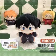 Haikyuu!! Tobio Kageyama 12cm Plush Doll Keychain Pendant Toy Anime