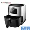 Glolux北美品牌 7.5公升 超大容量健康陶瓷智能氣炸鍋 GLX6001AF 免運費