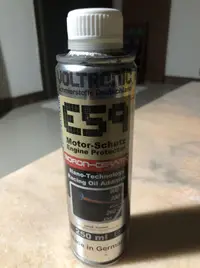 在飛比找露天拍賣優惠-VOLTRONIC 摩德 E59 奈米陶瓷氮化硼機油添加劑(