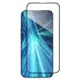 MAGEASY Apple 蘋果 iPhone 15 6.1吋 VETRO BLUELIGHT 抗藍光鋼化玻璃保護貼 玻璃膜 鋼化膜 玻璃貼