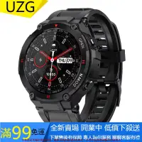 在飛比找樂天市場購物網優惠-Smart Watch k27 戶外智慧手環128寸IPS心