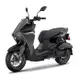 YAMAHA 山葉 AUGUR 155-2023新車