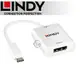 LINDY 林帝 主動式 USB3.1 Type-C to DisplayPort轉接器 (43245)