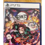 PS5 二手遊戲 鬼滅之刃