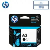 在飛比找PChome24h購物優惠-HP 63 原廠黑色墨水匣(F6U62AA)