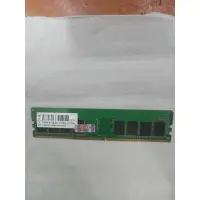 在飛比找蝦皮購物優惠-保證 8gb DDR4 PC RAM