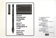 Aitoh Origami Paper 12"X18" 48 Sheets-Sume-Sketch Pads 5A002HVV-1GKF4