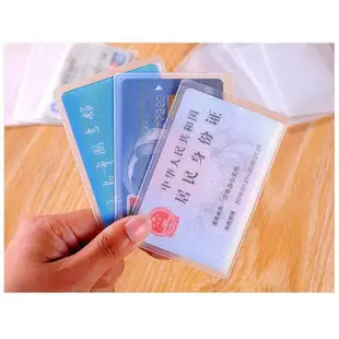 透明卡套 證件套 現貨 卡片套 IC卡套 身份證套 悠遊卡套 悠遊卡 一卡通 悠游卡套 捷運卡套 公車卡套 磨砂證件套