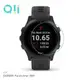 【愛瘋潮】Qii GARMIN Forerunner 945 玻璃貼 手錶保護貼