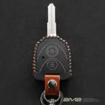 2022-24 TOYOTA TOWN ACE VAN 豐田 貨車 箱型車 鑰匙皮套 鑰匙殼 鑰匙包 鑰匙圈 TO15