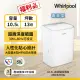 【Whirlpool 惠而浦】二級能效10.5公升節能除濕機WDEE20AW(福利品)