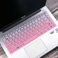 在飛比找蝦皮購物優惠-華碩 Asus 鍵盤保護套 14 英寸 Asus X455L