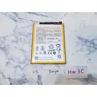 在飛比找蝦皮購物優惠-【Hw】HTC Desire 20 Pro 專用電池 DIY