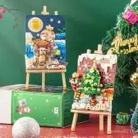 在飛比找蝦皮購物優惠-「童年時光機」聖誕禮物 禮物 loz 積木 聖誕樹 立體 聖