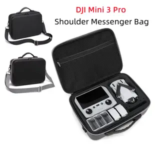 Dji Mini 3 Pro 單肩包 RC / RC N1 旅行背包 DJI Mini 3 Pro 便攜式手提箱配件