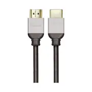KORDZ K26016-0500-CH Pro Series 3 18Gbps - 5M HDMI Lead High Speed With Ethernet