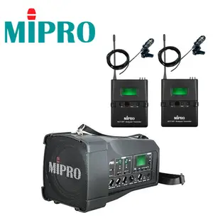 MIPRO 嘉強 MA-100DB 肩背式無線擴音機 送防塵套 含2組無線麥克風 藍芽版 擴音器 迷你喊話器 保固一年